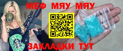 соль курить ск Среднеуральск