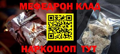 MDMA Premium VHQ Сланцы