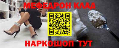 хмурый Славянск-на-Кубани