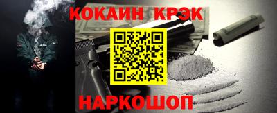 герыч Славгород