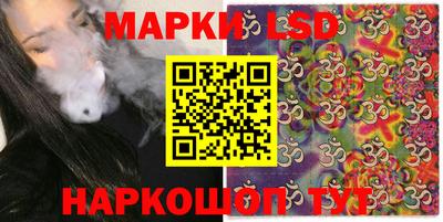 герыч Славгород