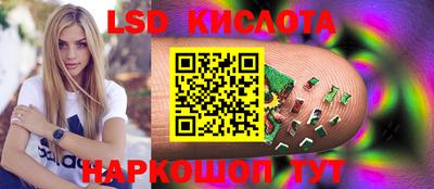 хмурый Славянск-на-Кубани