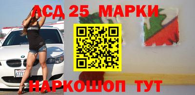 герыч Славгород