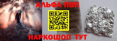 MDMA Premium VHQ Сланцы