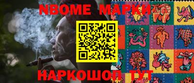хмурый Славянск-на-Кубани