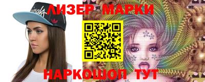 герыч Славгород
