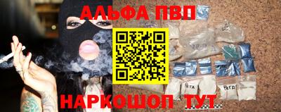 хмурый Славянск-на-Кубани