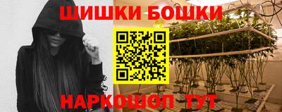 MDMA Premium VHQ Сланцы
