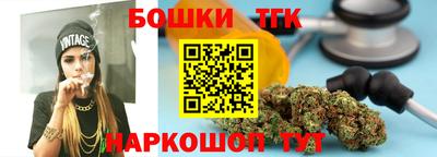 хмурый Славянск-на-Кубани