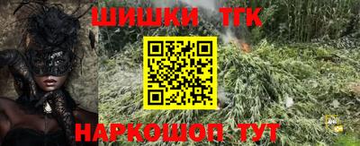 MDMA Premium VHQ Сланцы