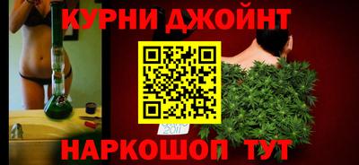 MDMA Premium VHQ Сланцы