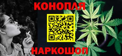 MDMA Premium VHQ Сланцы