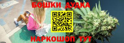хмурый Славянск-на-Кубани