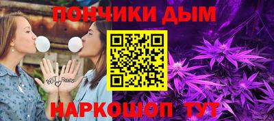MDMA Premium VHQ Сланцы