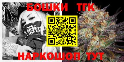 герыч Славгород
