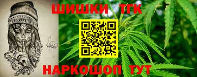 MDMA Premium VHQ Сланцы