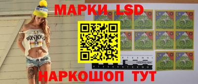 герыч Славгород
