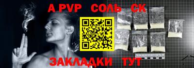 MDMA Premium VHQ Сланцы