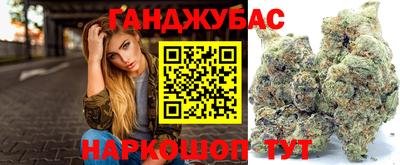 герыч Славгород