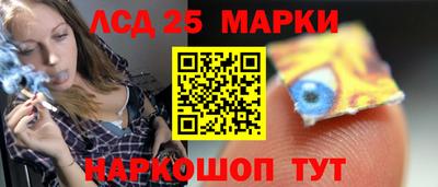 герыч Славгород