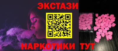 хмурый Славянск-на-Кубани