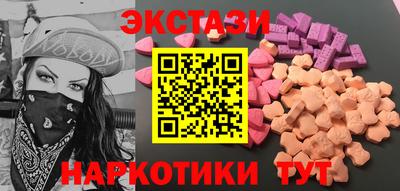 хмурый Славянск-на-Кубани
