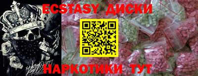 герыч Славгород