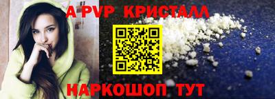 хмурый Славянск-на-Кубани