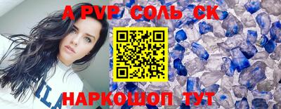 MDMA Premium VHQ Сланцы