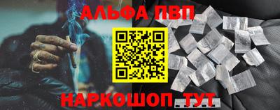 MDMA Premium VHQ Сланцы