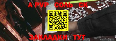 MDMA Premium VHQ Сланцы
