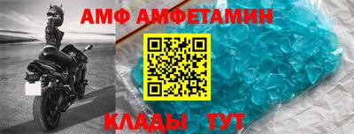 герыч Славгород
