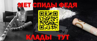 хмурый Славянск-на-Кубани