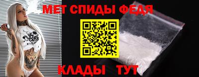 MDMA Premium VHQ Сланцы