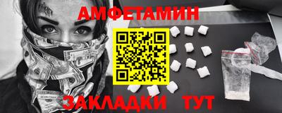 герыч Славгород