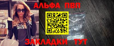 хмурый Славянск-на-Кубани