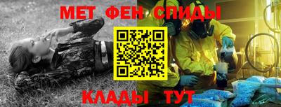 хмурый Славянск-на-Кубани
