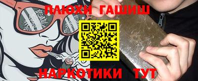 MDMA Premium VHQ Сланцы