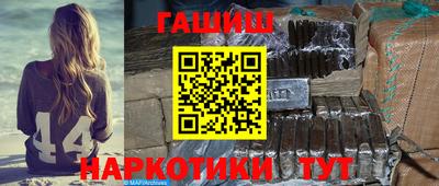 хмурый Славянск-на-Кубани