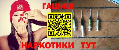 герыч Славгород