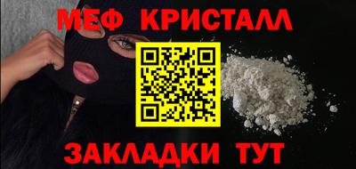 MDMA Premium VHQ Сланцы