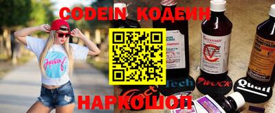 MDMA Premium VHQ Сланцы