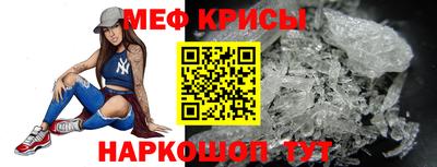 MDMA Premium VHQ Сланцы