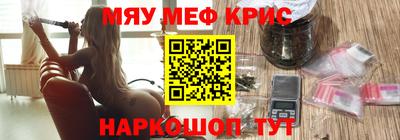 хмурый Славянск-на-Кубани