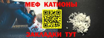 хмурый Славянск-на-Кубани